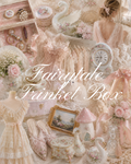 Fairytale Princess Trinket Box 🗝️